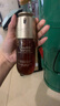 嬌韻詩(shī)Clarins九代雙萃精華75ml*2抗氧煥活 進(jìn)口七夕情人節(jié)禮物 曬單實(shí)拍圖