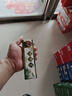TOOLDOO避風港田夫人抑菌乳膏原廣西玉林苗夫人草本軟膏男女士小乳膏15g 曬單實拍圖