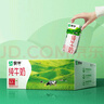 蒙牛純牛奶200ml×24盒營(yíng)養(yǎng)早餐 家庭教師節(jié)送禮 電商定制部分地區(qū)5月 曬單實(shí)拍圖