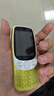 諾基亞（NOKIA）3210 4G 移動(dòng)聯(lián)通電信廣電全網(wǎng)通 2.4英寸雙卡雙待 直板按鍵學(xué)生功能機(jī)備用手機(jī) 金色 曬單實(shí)拍圖