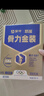 蒙牛中老年人奶粉營養(yǎng)品高鈣富硒多維0蔗糖悠瑞骨力金裝5合1中秋送禮 10盒裝【優(yōu)質(zhì)乳清蛋白】 曬單實拍圖