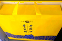 西鳳酒 華山論劍20年 52度 500ml*2瓶 禮盒裝 鳳香型白酒  曬單實(shí)拍圖