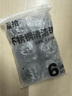 逅拾不銹鋼鋼絲球6只裝清潔球清潔刷具廚房清潔 曬單實(shí)拍圖