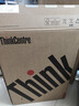 聯(lián)想臺式機 ThinkCentre M760e(M755e升級款)商用辦公電腦主機(i7-14700 32G DDR5 1TSSD 4G獨顯)定制 曬單實(shí)拍圖
