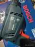 博世（BOSCH）GBM400手電鉆電轉(zhuǎn)手鉆有線電鉆電動(dòng)螺絲刀打孔博士工具套裝匙鎖版 曬單實(shí)拍圖