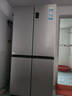 海爾（Haier）家宴465升十字對開(kāi)四開(kāi)門(mén)電冰箱家用風(fēng)冷無(wú)霜一級能效變頻超薄BCD-465WGHTDE9S9家電國家補貼20% 曬單實(shí)拍圖