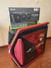 華碩（ASUS）ROG創(chuàng)世神EVA聯(lián)名定制二號機(jī)明日香全家桶主機(jī)5070Ti 5080 5090D顯卡游戲千幀電競DIY組裝電腦整機(jī) 四：i7 14700KF+RTX5070Ti 曬單實(shí)拍圖