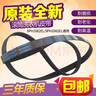 松下（Panasonic）原裝滾筒洗衣機皮帶8EPH1082EL/9EPH1092/10EPH1091/6EPJ1096 10EPH1091/10EPH1092通用 曬單實(shí)拍圖
