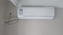海爾（Haier）空調(diào)掛機(jī)1.5匹新一級(jí)能效家用自清潔掛式變頻空調(diào)優(yōu)戀KFR-35GW/B1KTA81U1【國(guó)家補(bǔ)貼20%】以舊換新 曬單實(shí)拍圖