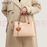 蔻一（Cnoles）包包女包2025女士斜挎高級感小手提包單肩包走心生日禮物送女友 米白-新款實(shí)用生日禮物送女生 少女感可愛(ài)貓咪卡通吊飾 曬單實(shí)拍圖