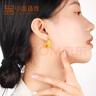 中鑫珠寶黃金耳環(huán)女滿(mǎn)天星足金999.9金耳環(huán)圓形磨砂七夕送媽媽金耳釘 滿(mǎn)天星耳環(huán)一對 【現貨】4.62g 曬單實(shí)拍圖