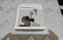 籟特易耳【2025新款-重磅新品】星環(huán)ultra藍牙耳機入耳式真無線HiFi音質(zhì)主動降噪超長續(xù)航游戲音樂運動耳機 芽灰【52dB深空降噪】雙設(shè)備連接 LDAC/LHDC-雙版本 曬單實拍圖