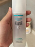 珂潤(rùn)（Curel）保濕化妝水II 150ml溫和型爽膚水 護(hù)膚品 敏感肌適用 成毅代言 曬單實(shí)拍圖