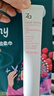 姬芮（ZA）白色煥真隔離霜防曬遮瑕妝前乳三合一 35g*2 SPF34七夕禮物 曬單實拍圖