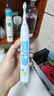 飛利浦（PHILIPS）兒童電動(dòng)牙刷 小飛刷 送男孩/女孩 生日禮物 適用3-15歲 學(xué)生禮物 兒童禮物 星光藍 新品 國家補貼 曬單實(shí)拍圖
