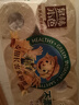 泉林本色有芯卷紙 3層218節(jié)*12卷 衛(wèi)生廁卷紙 易溶環(huán)保 不漂白 曬單實(shí)拍圖