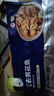 黃小漁寧德三去黃花魚600g/4條大黃魚生鮮海鮮水產(chǎn)深海魚類夜宵燒烤食材 曬單實(shí)拍圖