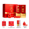 瀘州老窖 國窖1573 濃香型 高度白酒 52度 500ml*2瓶 紅釉禮盒 送禮含酒具 曬單實拍圖