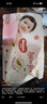 好奇（Huggies）鉑金裝小桃褲紙尿褲M(mǎn)144片(6-11kg)中號尿不濕【消暑散熱】 曬單實(shí)拍圖