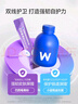 萬(wàn)益藍(lán)WonderLab 小藍(lán)瓶益生菌40瓶升級(jí)4.0 腸道腸胃益生菌 成人調(diào)理 曬單實(shí)拍圖