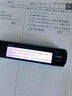 ZXJE科大訊飛技術(shù)全新點讀筆離線不限書籍掃讀詞典筆小初高通用全科搜題學(xué)習(xí)機訊飛語音翻譯筆 黛黑AI升華版8G+拍照答疑 512GB 科大訊飛AI技術(shù)+離線翻譯 曬單實拍圖