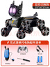 索迪rc遙控汽車(chē)機器狗兒童玩具男孩ai智能變形機器人小孩周歲生日禮物 曬單實(shí)拍圖