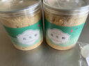 迎夏堂花生粉熟原味即食罐裝燒烤烤肉拌料商用餐飲釣魚(yú)烘焙原料純花生粉 2罐花生粉共500g 曬單實(shí)拍圖
