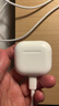 【七夕禮物】Apple/蘋果 AirPods 4代主動(dòng)降噪 airpods4 蘋果耳機(jī) airpods4代 降噪款 標(biāo)配版 曬單實(shí)拍圖