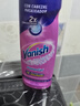 漬無蹤去漬啫喱200ml*2爆炸鹽彩漂液衣領(lǐng)凈去污漬增白彩漂去油污漬神器 曬單實(shí)拍圖