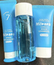 Hi!papa祛痘潔面乳15g+閉口水30ml+閉口乳20g 曬單實(shí)拍圖
