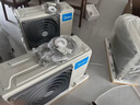 美的空調(diào)掛機(jī)2025酷省電新一級能效變頻冷暖家用壁掛式防直吹五代自清潔以舊換新家電國家政府補(bǔ)貼20% 大1.5匹 一級能效 新款酷省電Q 曬單實拍圖