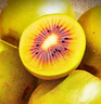 佳沛（zespri）新西蘭陽(yáng)光金奇異果原箱 16粒巨無霸 單果重約202-230g   獼猴桃 曬單實(shí)拍圖