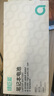 綠巨能（llano）適用聯(lián)想小新Pro-13 2019 2020 IdeaPad S540 L19D3PD3筆記本電池4950mAh 曬單實(shí)拍圖