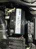 瓦爾塔（VARTA）京東養車(chē)汽車(chē)電瓶蓄電池啟停EFB H6 70Ah以舊換新上門(mén)安裝 曬單實(shí)拍圖