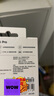 小米（MI）REDMI Buds 6 Pro真無線降噪耳機 入耳式 適用于安卓蘋果手機 冰釉白 曬單實拍圖