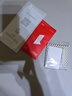 第一衛【超值2片裝】適用小米14Pro/ultra手機膜xiaomi15pro/ultra鋼化膜軟膜全屏貼合高清抗指紋保護膜 曬單實(shí)拍圖