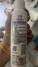 玉澤舒緩多效柔膚水200ml（爽膚水化妝水護膚水補水保濕） 曬單實(shí)拍圖