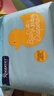 柔丫芯太軟拉拉褲XXXXL40片(20KG及以上)超薄芯體環(huán)腰褲透氣尿不濕 曬單實(shí)拍圖