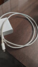 小米（MI）小米 6A Type-C to Type-C 快充數(shù)據(jù)線 1M 兼容iPhone15系列及ipad筆記本電腦等設(shè)備 曬單實(shí)拍圖