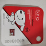 banq&JOY聯(lián)名款 128GB TF（MicroSD）存儲卡U3 C10 A1 V30 4K 高速款行車(chē)記錄儀&監控攝像頭手機內存卡 曬單實(shí)拍圖