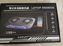 VENIDER【1秒制冷】筆記本散熱器半導體制冷游戲本降溫神器手提平板電腦支架立式底座風壓式冷風風扇散熱 曬單實拍圖