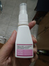 麗芙克林霉素磷酸酯脂外用溶液1%30ml+藥用噴霧劑泵*1可搭甲硝唑凝膠搽劑痤瘡祛去痘印頭皮后背毛囊炎 曬單實(shí)拍圖
