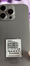 HVEIAI手機2025新品6年質(zhì)保5G全網(wǎng)通1TB超大內(nèi)存7800mAh快充大電池電競抗摔防水護眼高性能6800W拍照 鈦原色 16GB+1TB（1024GB） 官方標(biāo)配 曬單實拍圖