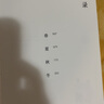 【發(fā)書(shū)評 贏(yíng)免單】家在小院里 厚閑 暖心治愈系漫繪本畫(huà)隨筆解壓焦慮插畫(huà)集藝術(shù)散圖文類(lèi)似你今天真好看追尋逝去的時(shí)光幾米蔡志忠書(shū)籍   曬單實(shí)拍圖