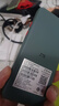 中興（ZTE）U30 Pro極光綠 5G免插卡移動(dòng)隨身wifi無(wú)線(xiàn)網(wǎng)卡便攜式熱點(diǎn)5g路由器無(wú)限筆記本電腦通用流量車(chē)載卡托 曬單實(shí)拍圖
