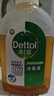 滴露（Dettol）消毒液250ml 衣物消毒水家居室內(nèi)環(huán)境地板消毒 衣物除菌劑  曬單實(shí)拍圖