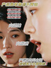 強生美瞳日拋彩色近視隱形眼鏡安視優(yōu)30片define進(jìn)口cos妍妍棕色300度 曬單實(shí)拍圖