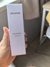 ZELENSAge光澤養膚粉底液30ml 云朵色干皮持久奶油肌水潤遮瑕生日禮物女 曬單實(shí)拍圖