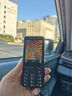 諾基亞（NOKIA）220 4G 移動(dòng)聯(lián)通電信全網(wǎng)通 2.8英寸雙卡雙待 直板按鍵手機 老人老年手機 學(xué)生手機 黑色 曬單實(shí)拍圖