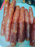 皇中皇廣式臘味香腸200g*2袋糖酒風味臘腸 年貨團購送禮 熟食臘味 曬單實拍圖